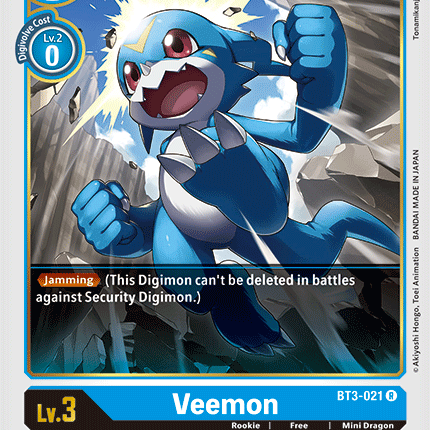 Veemon [BT3-021] [Release Special Booster Ver.1.5]