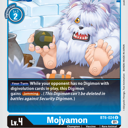 Mojyamon [BT6-024] [Double Diamond]