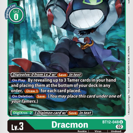Dracmon [BT12-048] [Across Time]