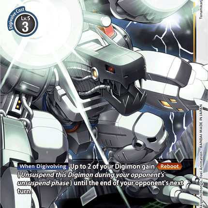Machinedramon [ST5-12] [Starter Deck: Machine Black]