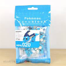 NanoBlock - Vaporeon