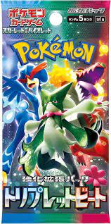 Pokémon Scarlet & Violet - Triple Beat Japanese Booster Pack