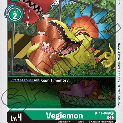 Vegiemon [BT11-049] [Dimensional Phase]