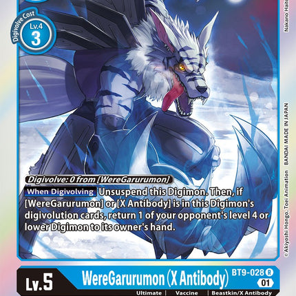 WereGarurumon (X Antibody) [BT9-028] [X Record]