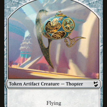 Myr (023) // Thopter (025) Double-sided Token [Commander 2018 Tokens]