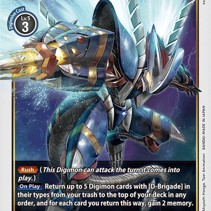 Darkdramon [BT4-074] [Great Legend]