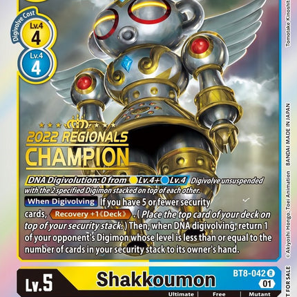 Shakkoumon [BT8-042] (2022 Championship Offline Regional) (Online Champion) [New Awakening Promos]