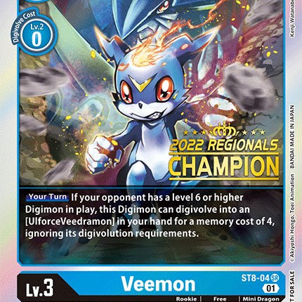 Veemon [ST8-04] (2022 Championship Online Regional) (Online Champion) [Starter Deck: Ulforce Veedramon Promos]