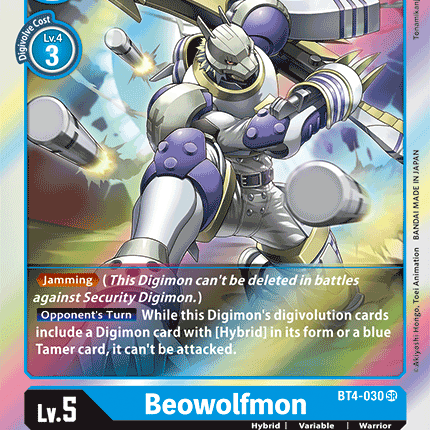 Beowolfmon [BT4-030] [Great Legend]