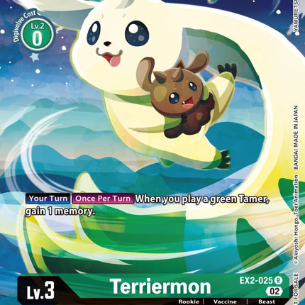Terriermon [EX2-025] (Digimon Illustration Competition Promotion Pack) [Digital Hazard Promos]