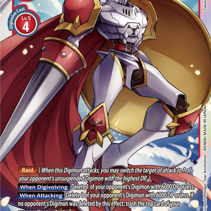 Gallantmon [BT12-018] [Across Time]
