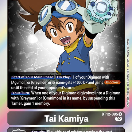 Tai Kamiya [BT12-095] [Across Time]