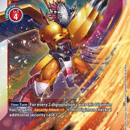 WarGreymon [ST1-11] [Starter Deck: Gaia Red]