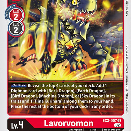Lavorvomon [EX3-007] [Draconic Roar]