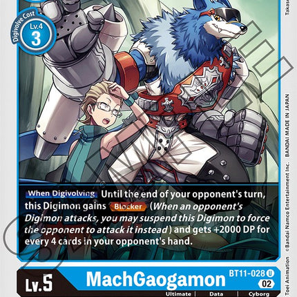 MachGaogamon [BT11-028] [Dimensional Phase]