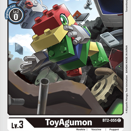 ToyAgumon [BT2-055] [Release Special Booster Ver.1.0]