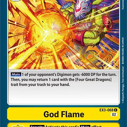God Flame [EX3-068] [Revision Pack Cards]