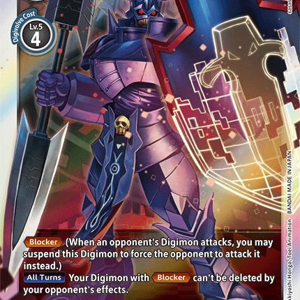 Craniamon [BT3-075] [Release Special Booster Ver.1.5]