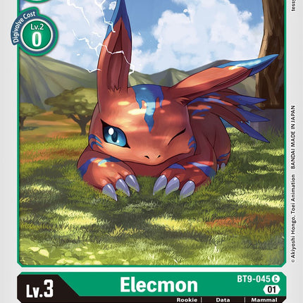 Elecmon [BT9-045] [X Record]