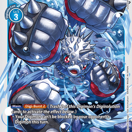Pukumon [BT6-028] [Double Diamond]