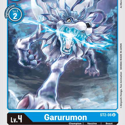 Garurumon [ST2-06] [Starter Deck: Cocytus Blue Promos]