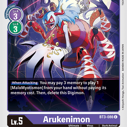 Arukenimon [BT3-086] [Release Special Booster Ver.1.5]