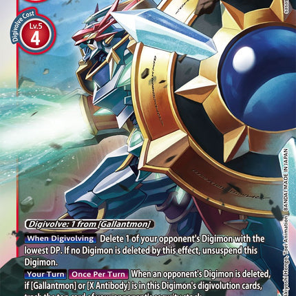 Gallantmon (X Antibody) [BT9-017] [X Record]