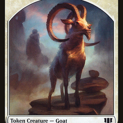 Wurm [Commander 2014 Tokens]