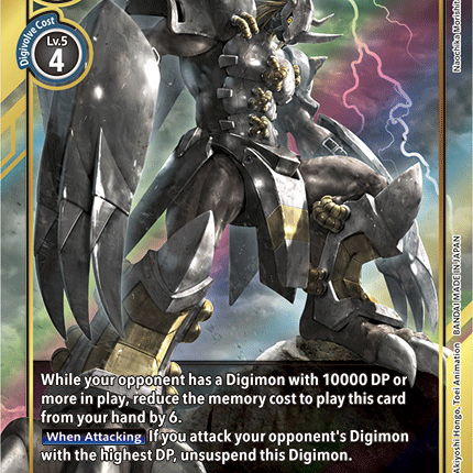 digimon blackwargreymon card BlackWarGreymon [BT2-112] (Alternate Art) [Release Special Booster Ver –  Dark Fox TCG