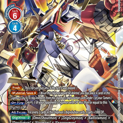 Shoutmon X7 [BT11-019] [Dimensional Phase]
