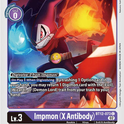 Impmon (X Antibody) [BT12-073] [Across Time]
