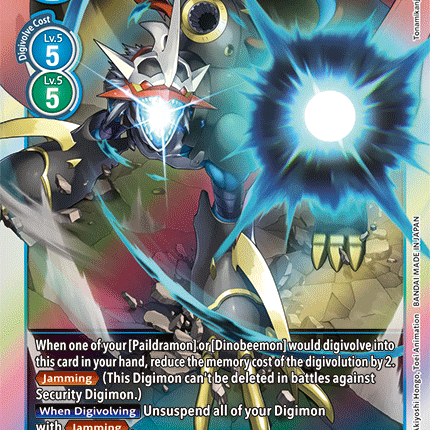 Imperialdramon Dragon Mode [BT3-031] [Release Special Booster Ver.1.5]