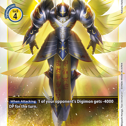 Seraphimon [ST3-11] [Starter Deck: Heaven's Yellow]