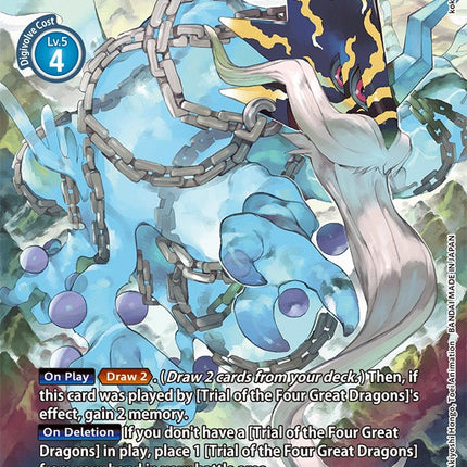 Azulongmon [EX3-025] (Alternate Art) [Draconic Roar]