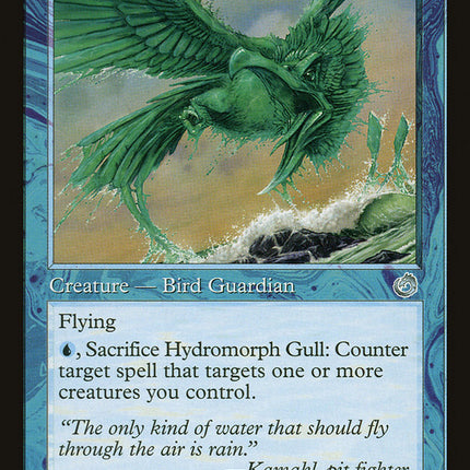 Hydromorph Gull [Torment]