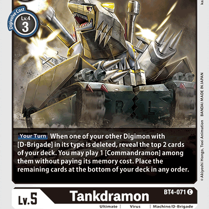 Tankdramon [BT4-071] [Great Legend]
