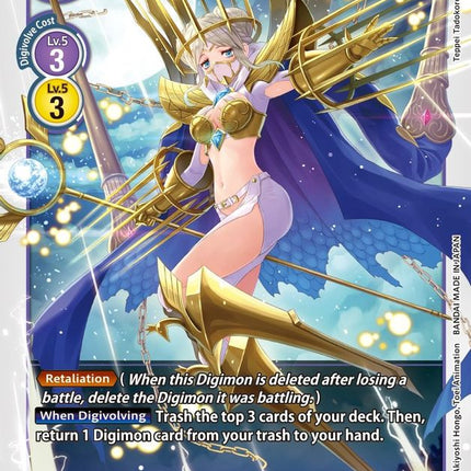 Junomon [ST10-13] [Starter Deck: Parallel World Tactician]