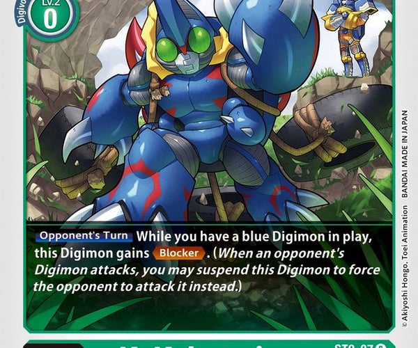 KoKabuterimon [ST9-07] [Starter Deck: Ultimate Ancient Dragon] – Dark Fox  TCG