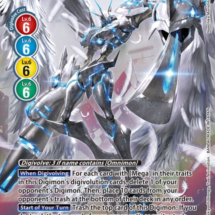 Omnimon: Merciful Mode [BT9-083] (Alternate Art) [X Record]