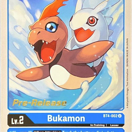Bukamon [BT4-002] [Great Legend Pre-Release Promos]