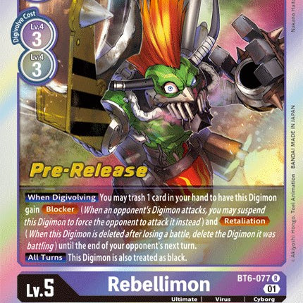 Rebellimon [BT6-077] [Double Diamond Pre-Release Cards]