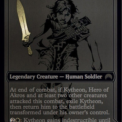 Kytheon, Hero of Akros // Gideon, Battle-Forged [San Diego Comic-Con 2015] Foil