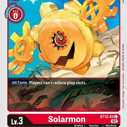 Solarmon [ST12-03] [Starter Deck: Jesmon]