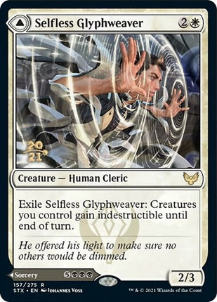 Selfless Glyphweaver // Deadly Vanity [Strixhaven: School of Mages Promos] Prerelease Foil