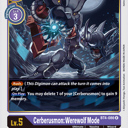 Cerberusmon: Werewolf Mode [BT4-086] [Great Legend]