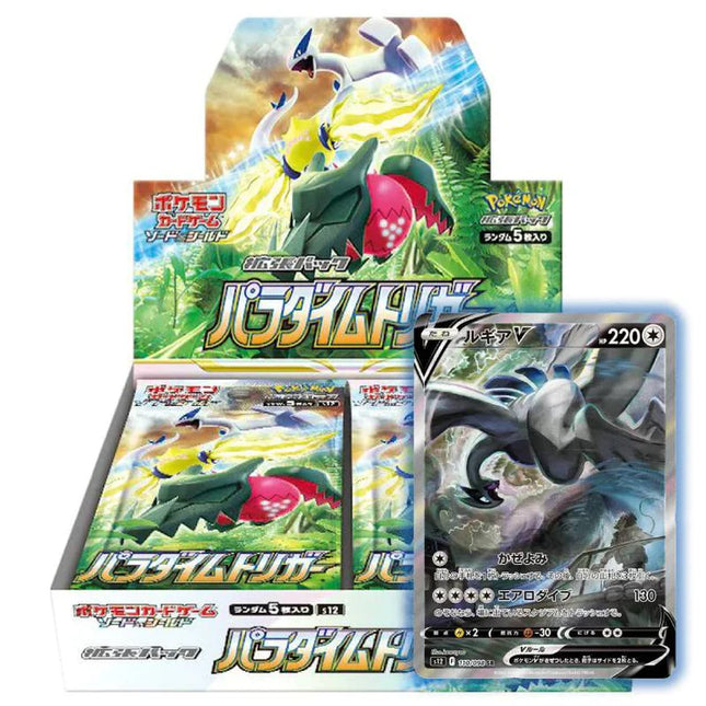 Paradigm Trigger Booster Box Dark Fox TCG Paradigm Trigger Booster Box Dark Fox TCG