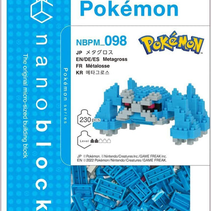 NanoBlock - Metagross