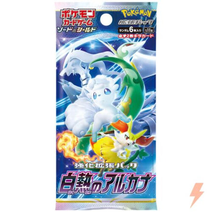 Incandescent Arcana Booster Pack