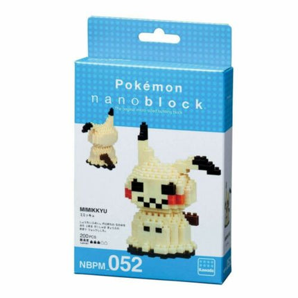 Pokemon Nanoblock: Mimikyu
